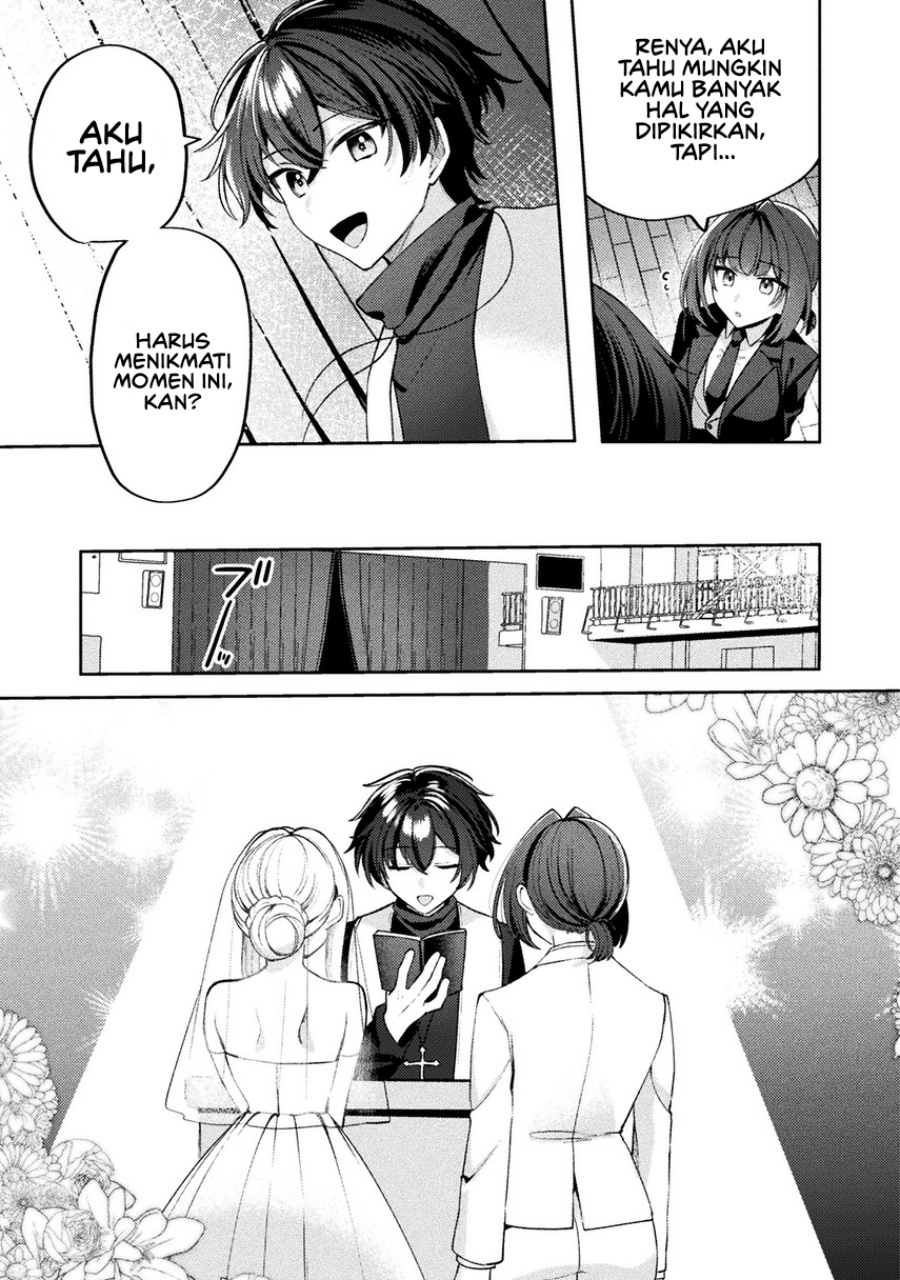 Kimi no Risou no Maid ni Naru chapter 16 halaman 13