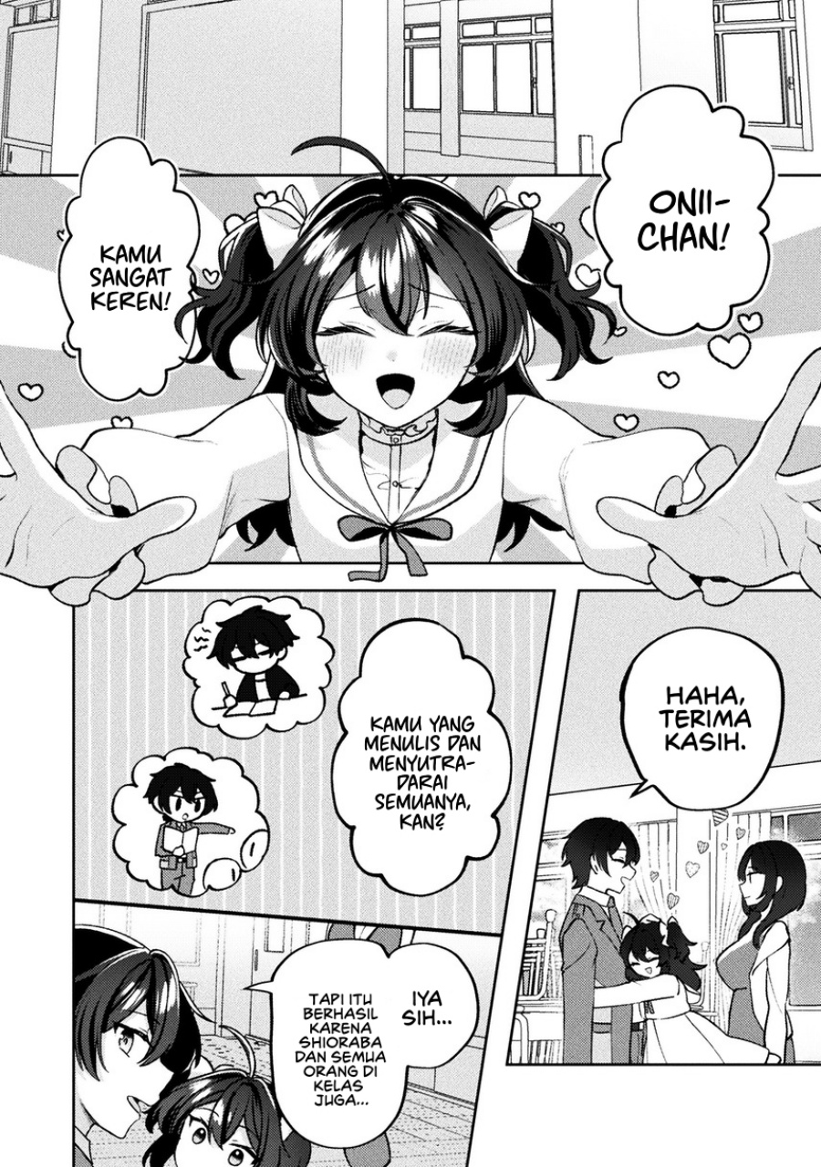 Kimi no Risou no Maid ni Naru chapter 16 halaman 16
