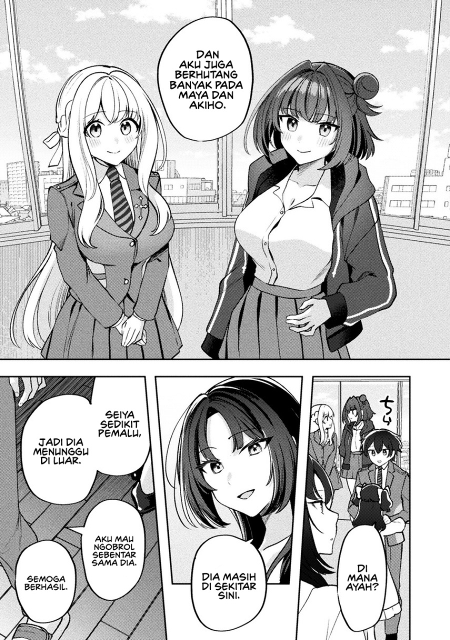 Kimi no Risou no Maid ni Naru chapter 16 halaman 17