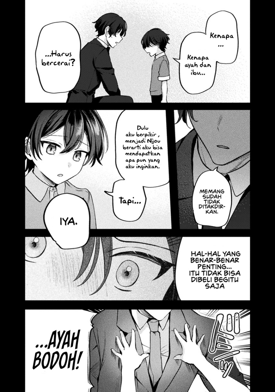Kimi no Risou no Maid ni Naru chapter 16 halaman 20