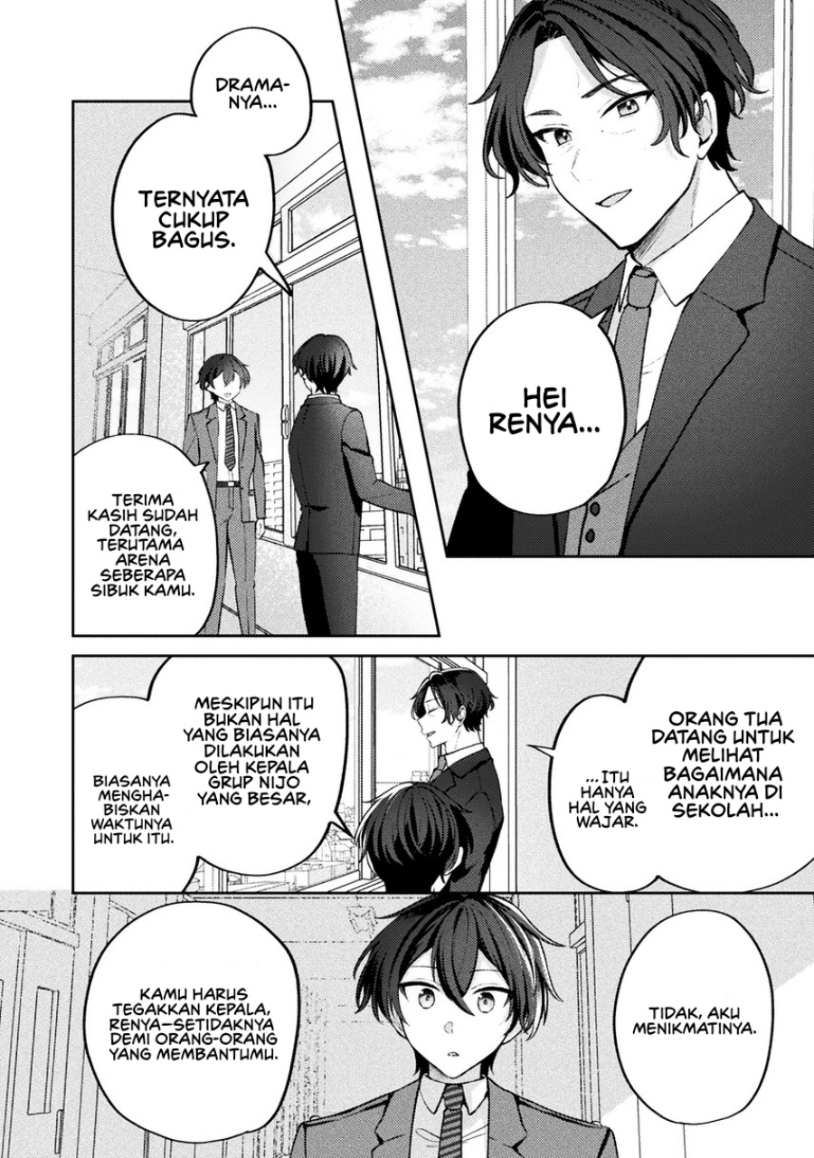 Kimi no Risou no Maid ni Naru chapter 16 halaman 22