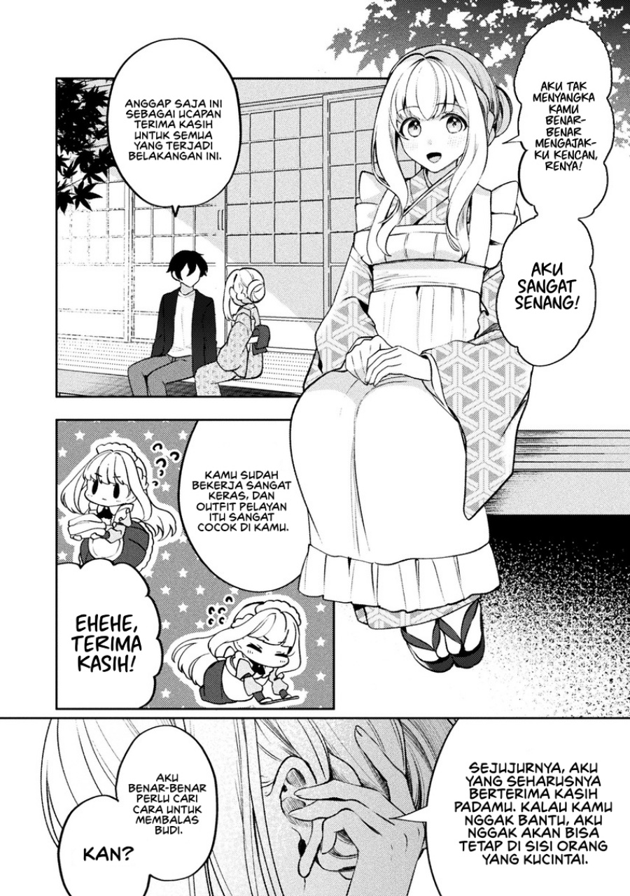 Kimi no Risou no Maid ni Naru chapter 16 halaman 26