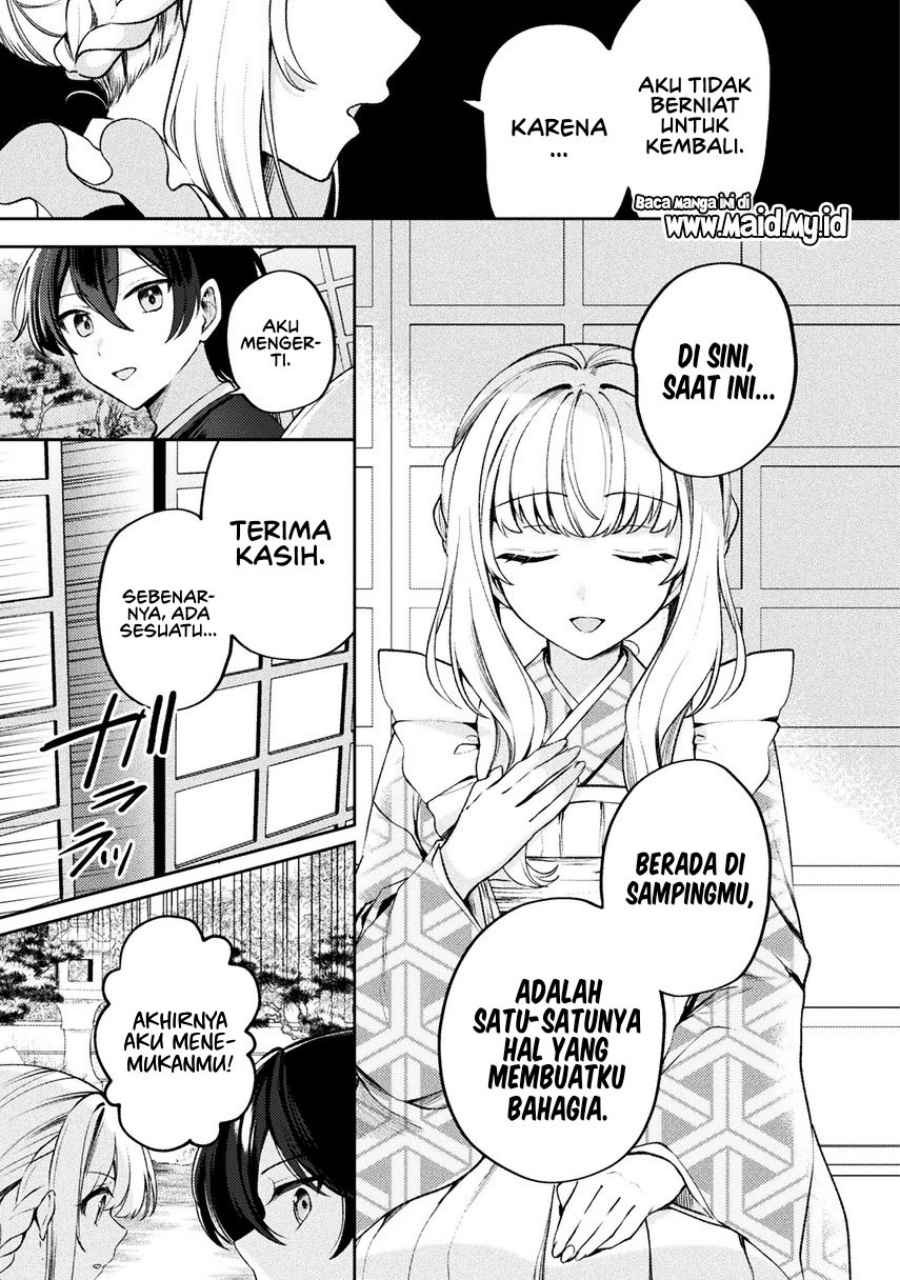 Kimi no Risou no Maid ni Naru chapter 16 halaman 29
