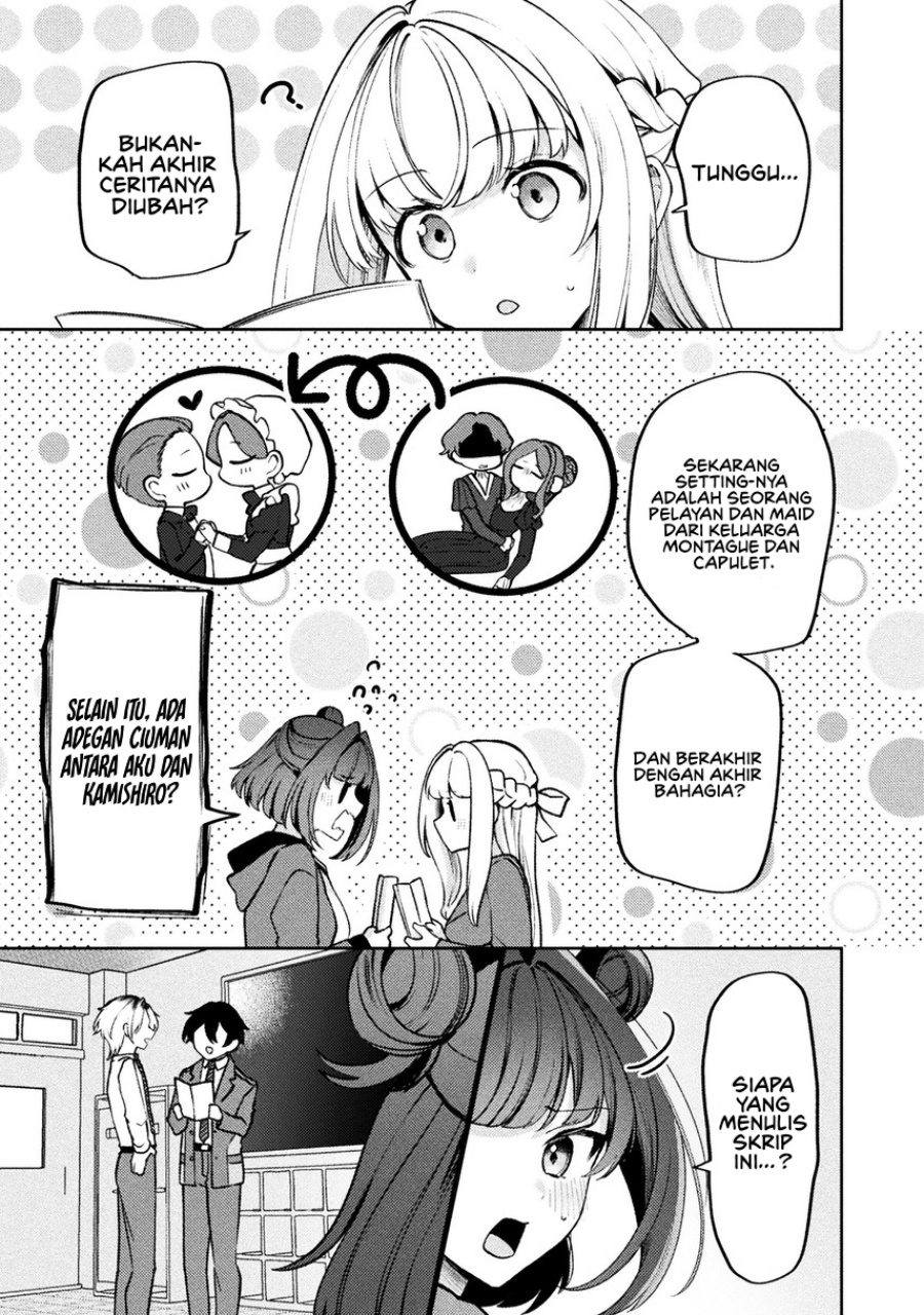 Kimi no Risou no Maid ni Naru chapter 16 halaman 5