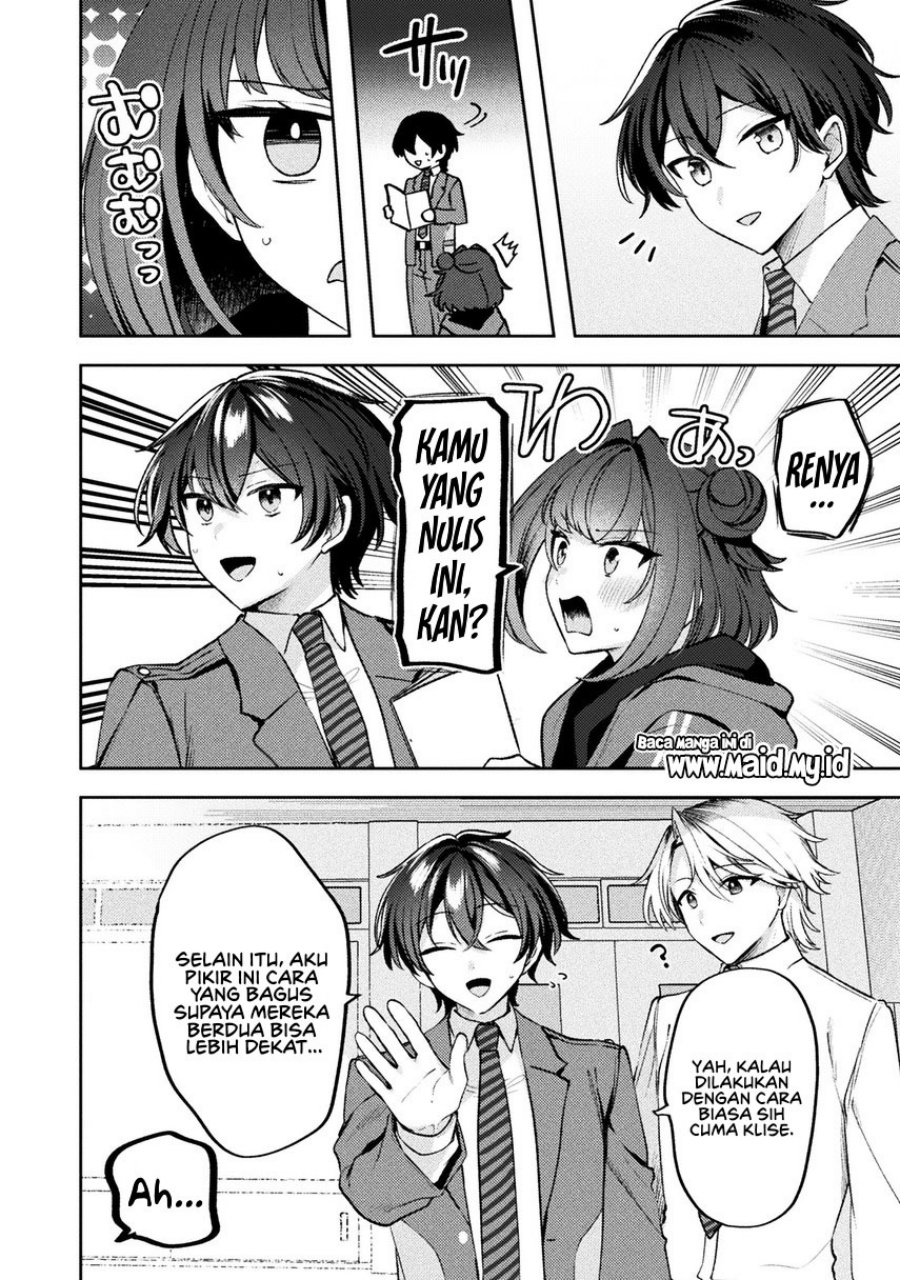 Kimi no Risou no Maid ni Naru chapter 16 halaman 6