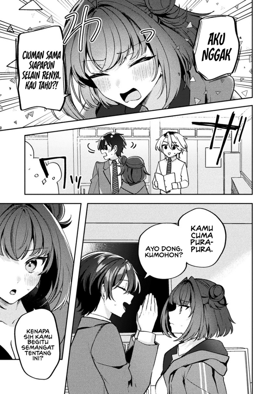 Kimi no Risou no Maid ni Naru chapter 16 halaman 7