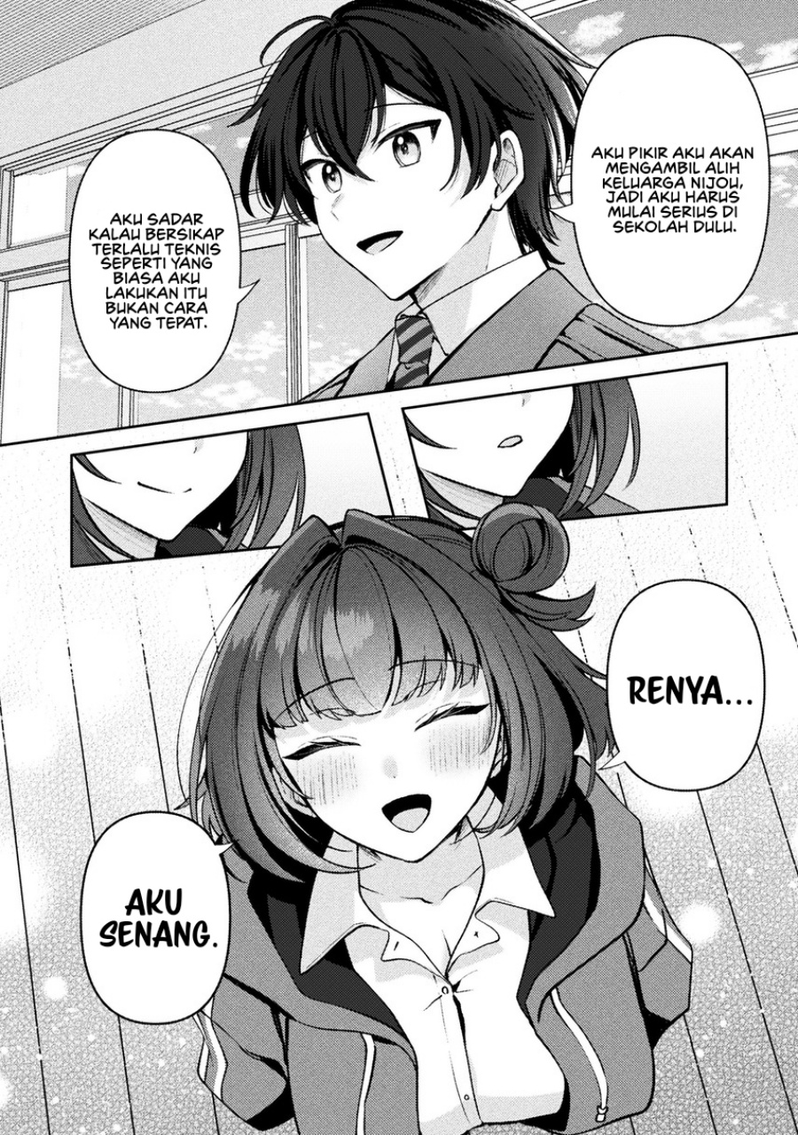 Kimi no Risou no Maid ni Naru chapter 16 halaman 8