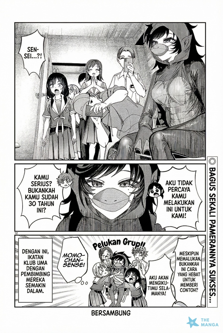 Kimi wa Yakamashi Tojite yo Kuchi wo! chapter 34 halaman 13