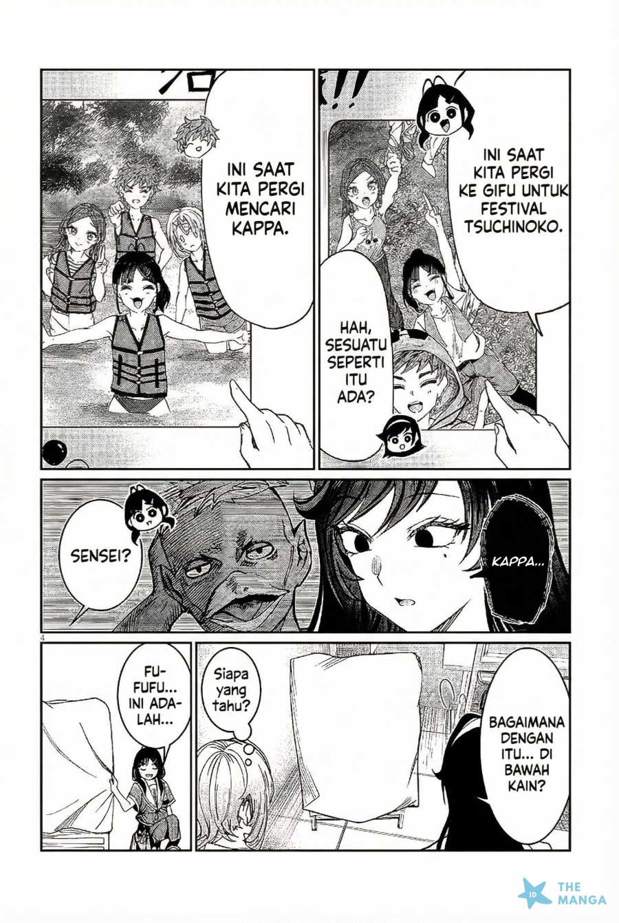 Kimi wa Yakamashi Tojite yo Kuchi wo! chapter 34 halaman 5