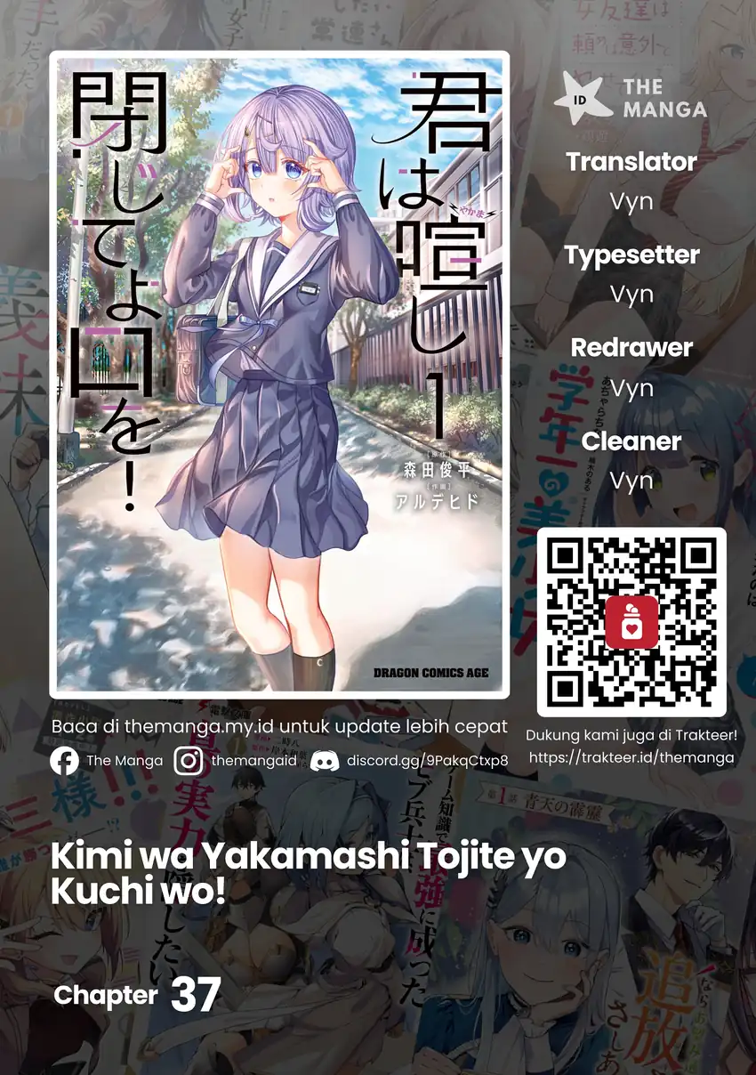 Halaman 1 dari Kimi wa Yakamashi Tojite yo Kuchi wo! Chapter 37