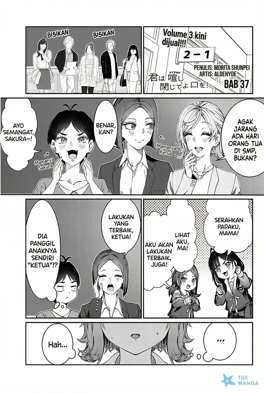 Halaman 2 dari Kimi wa Yakamashi Tojite yo Kuchi wo! Chapter 37