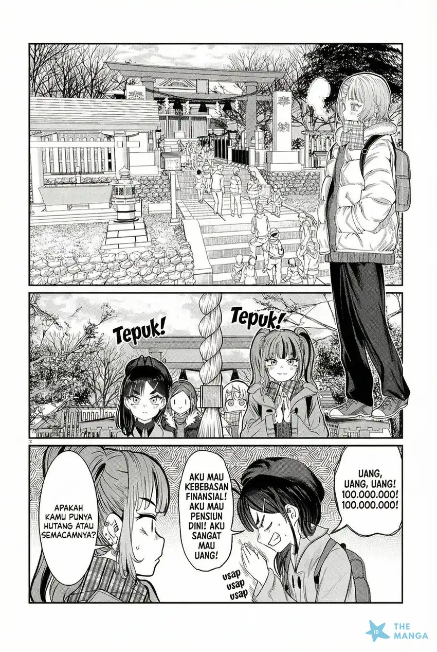 Halaman 3 dari Kimi wa Yakamashi Tojite yo Kuchi wo! Chapter 45