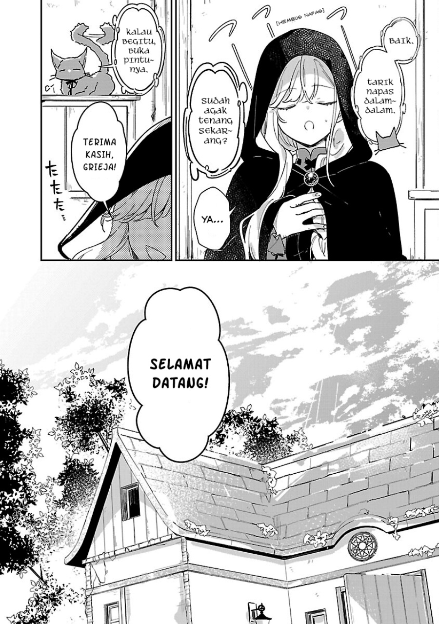 Kiraware Majo to Karada ga Irekawatta Keredo, Watashi wa Kyou mo Genki ni Kurashiteimasu! chapter 7 halaman 12