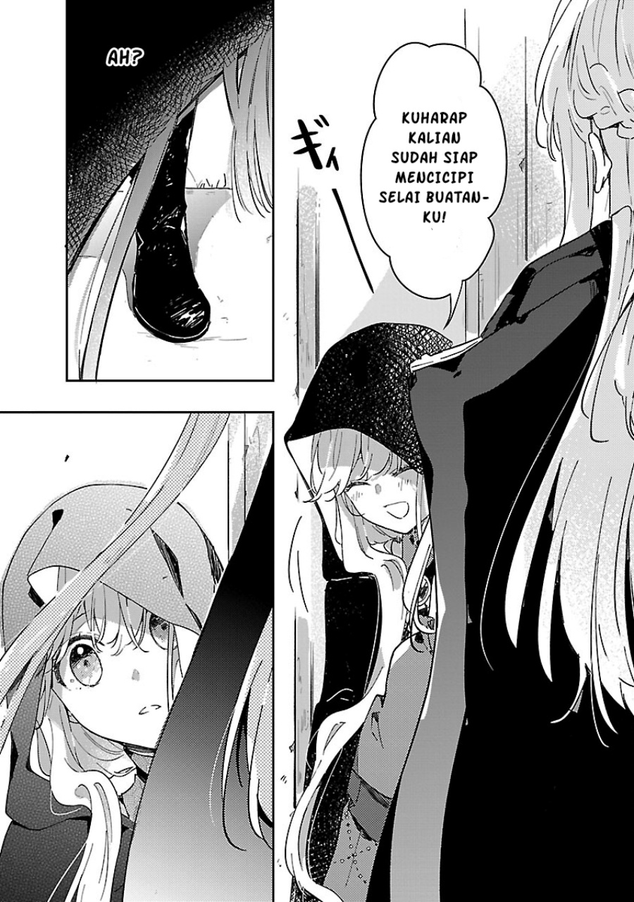 Kiraware Majo to Karada ga Irekawatta Keredo, Watashi wa Kyou mo Genki ni Kurashiteimasu! chapter 7 halaman 13