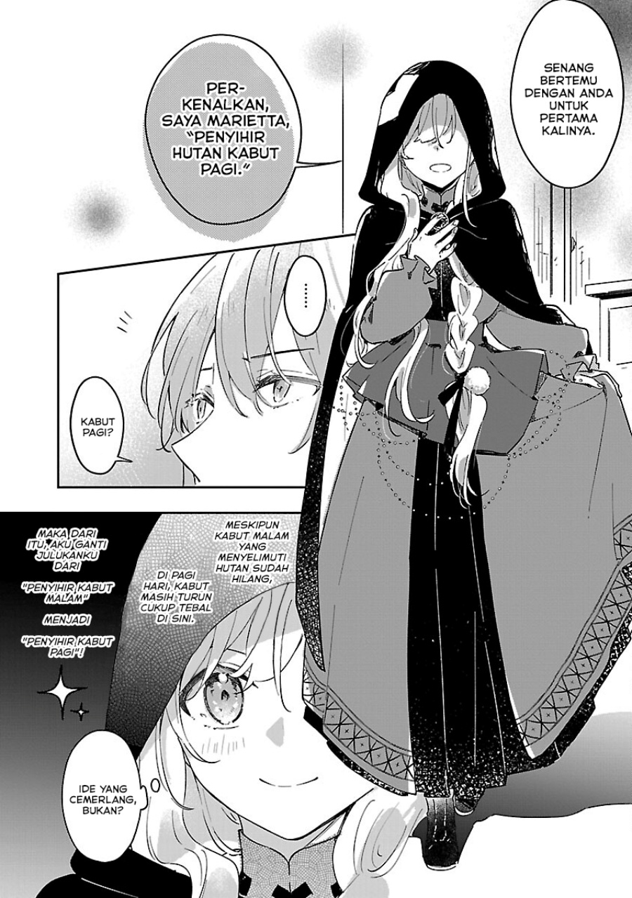 Kiraware Majo to Karada ga Irekawatta Keredo, Watashi wa Kyou mo Genki ni Kurashiteimasu! chapter 7 halaman 28