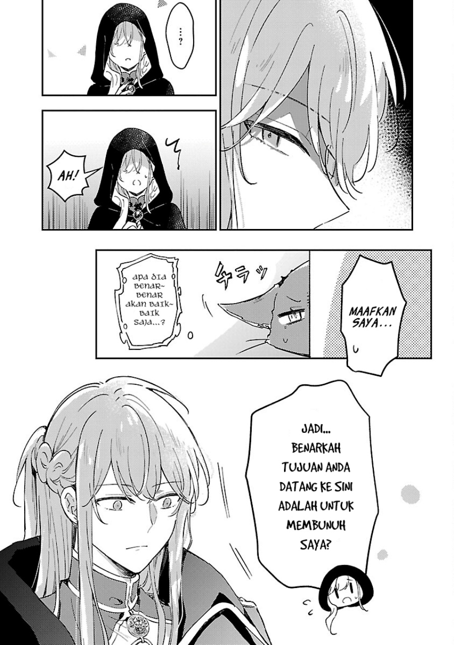 Kiraware Majo to Karada ga Irekawatta Keredo, Watashi wa Kyou mo Genki ni Kurashiteimasu! chapter 7 halaman 31