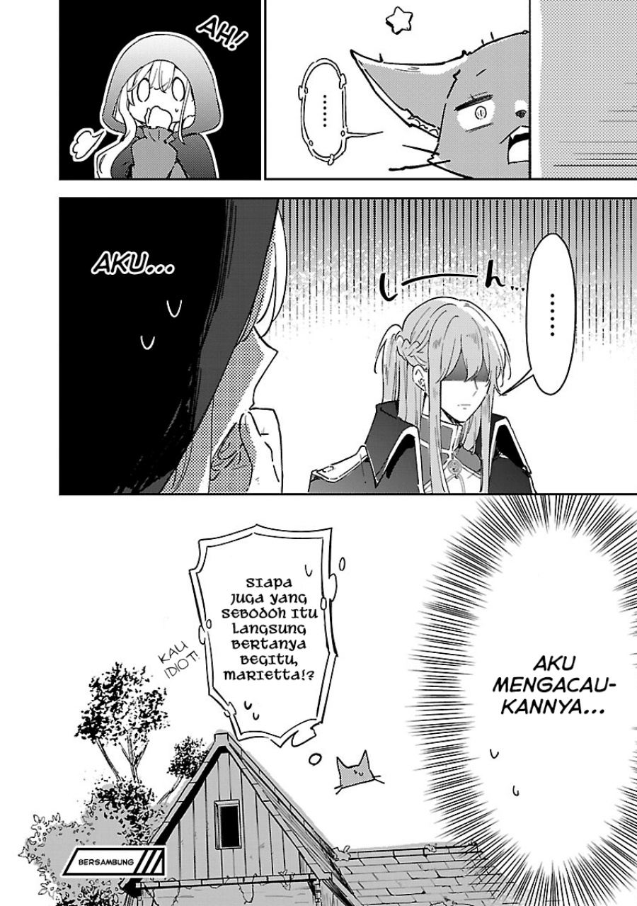 Kiraware Majo to Karada ga Irekawatta Keredo, Watashi wa Kyou mo Genki ni Kurashiteimasu! chapter 7 halaman 32