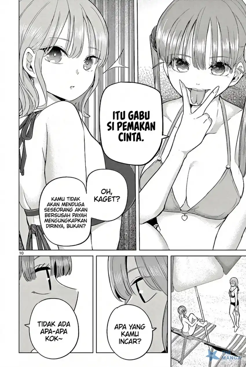 Koibami Shoujo chapter 31 halaman 11