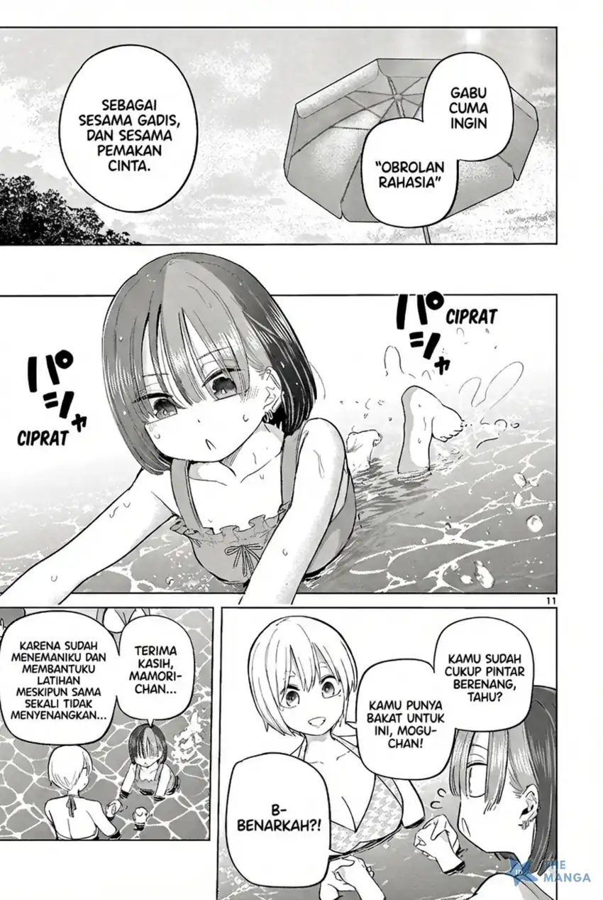 Koibami Shoujo chapter 31 halaman 12