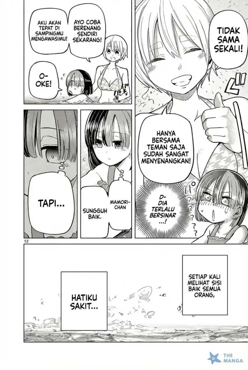 Koibami Shoujo chapter 31 halaman 13