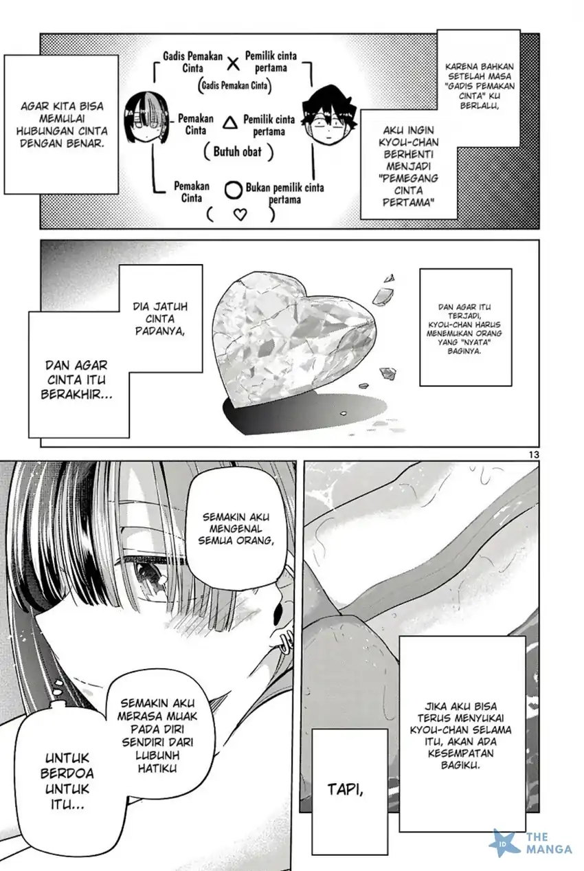 Koibami Shoujo chapter 31 halaman 14