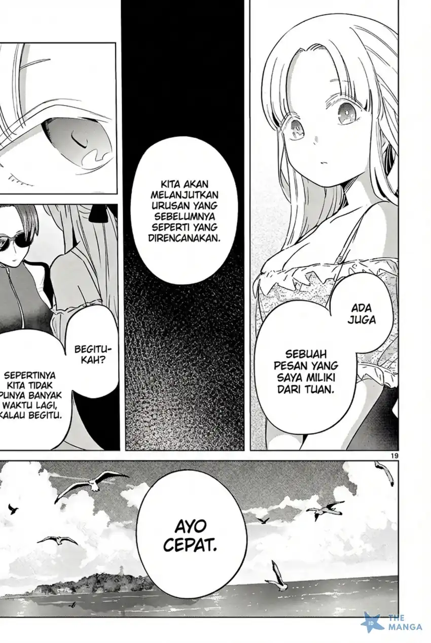 Koibami Shoujo chapter 31 halaman 20