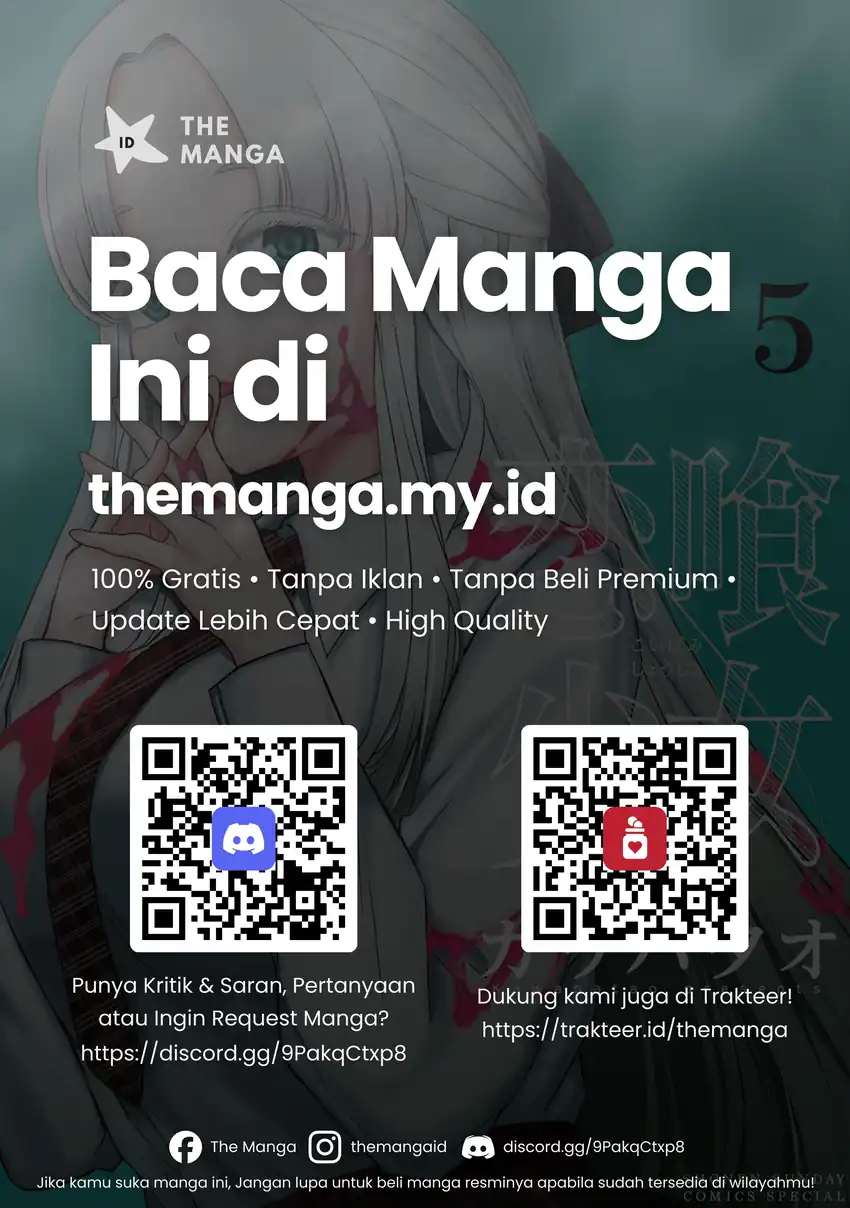 Koibami Shoujo chapter 31 halaman 22