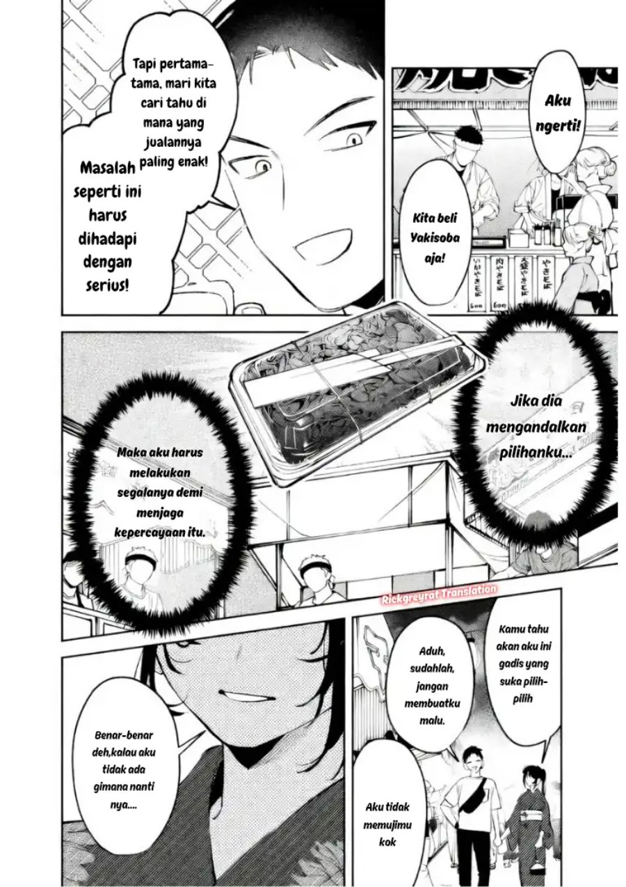 Koko Jidai ni Gomandatta Jou sama to no Dousei Seikatsu wa Igaito Igokochi ga Warukunai chapter 34 halaman 11