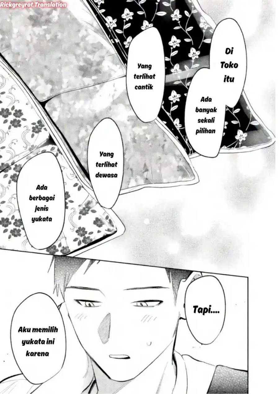 Koko Jidai ni Gomandatta Jou sama to no Dousei Seikatsu wa Igaito Igokochi ga Warukunai chapter 34 halaman 14