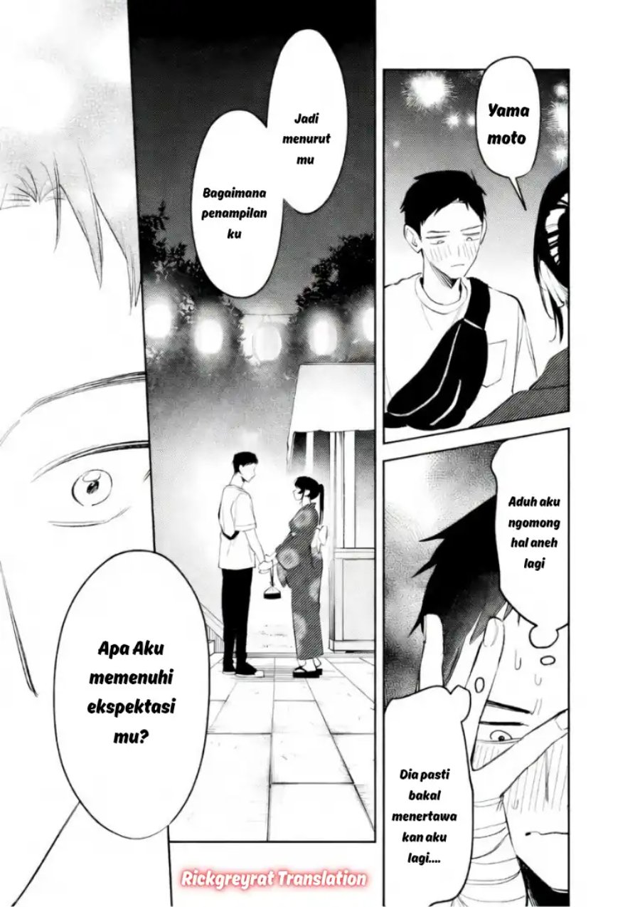 Koko Jidai ni Gomandatta Jou sama to no Dousei Seikatsu wa Igaito Igokochi ga Warukunai chapter 34 halaman 16
