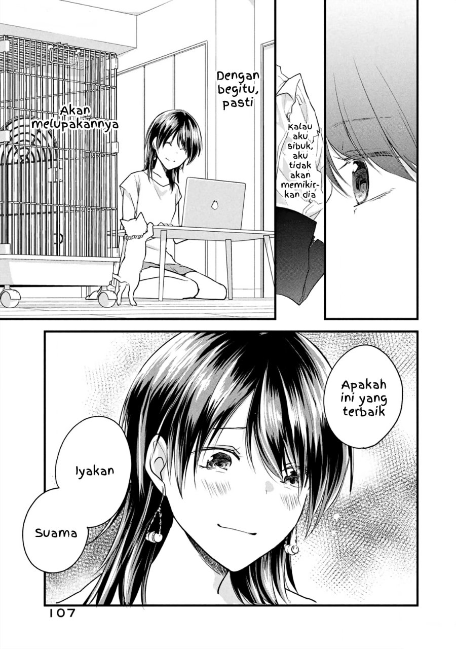 Koneko ♂ ga Matterunode Kaerimasu chapter 17 halaman 11