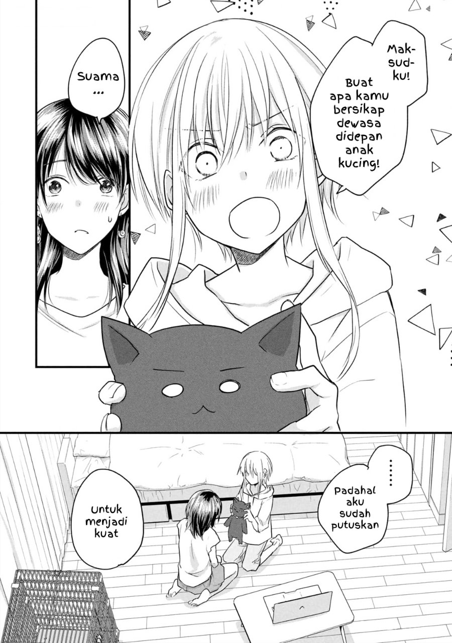 Koneko ♂ ga Matterunode Kaerimasu chapter 17 halaman 20