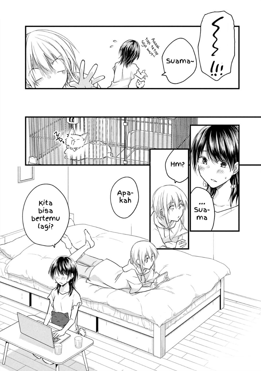 Koneko ♂ ga Matterunode Kaerimasu chapter 17 halaman 23