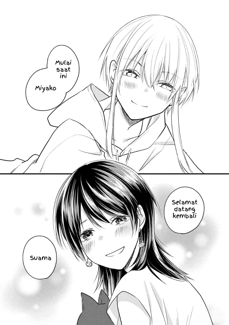 Koneko ♂ ga Matterunode Kaerimasu chapter 17 halaman 25