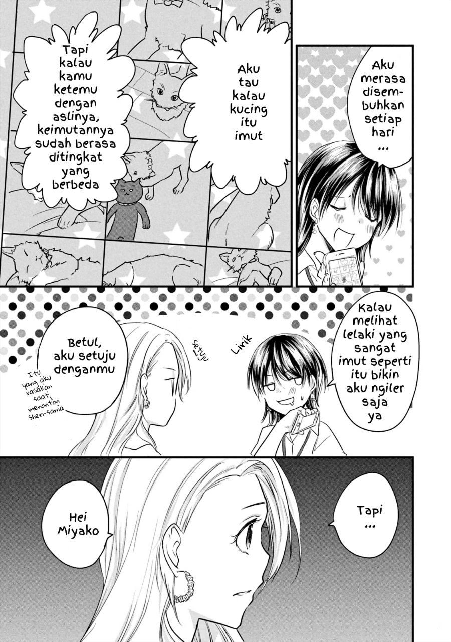 Koneko ♂ ga Matterunode Kaerimasu chapter 17 halaman 5