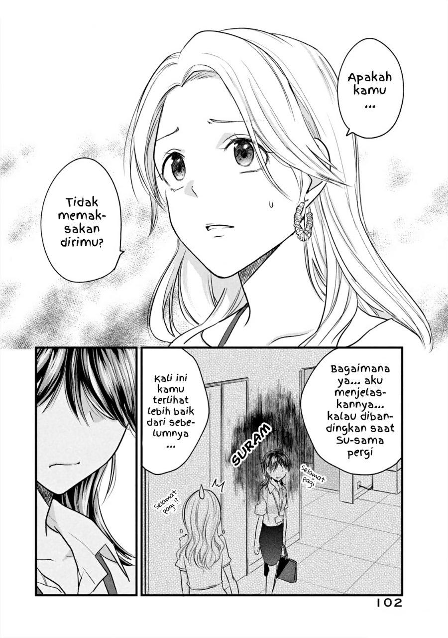 Koneko ♂ ga Matterunode Kaerimasu chapter 17 halaman 6