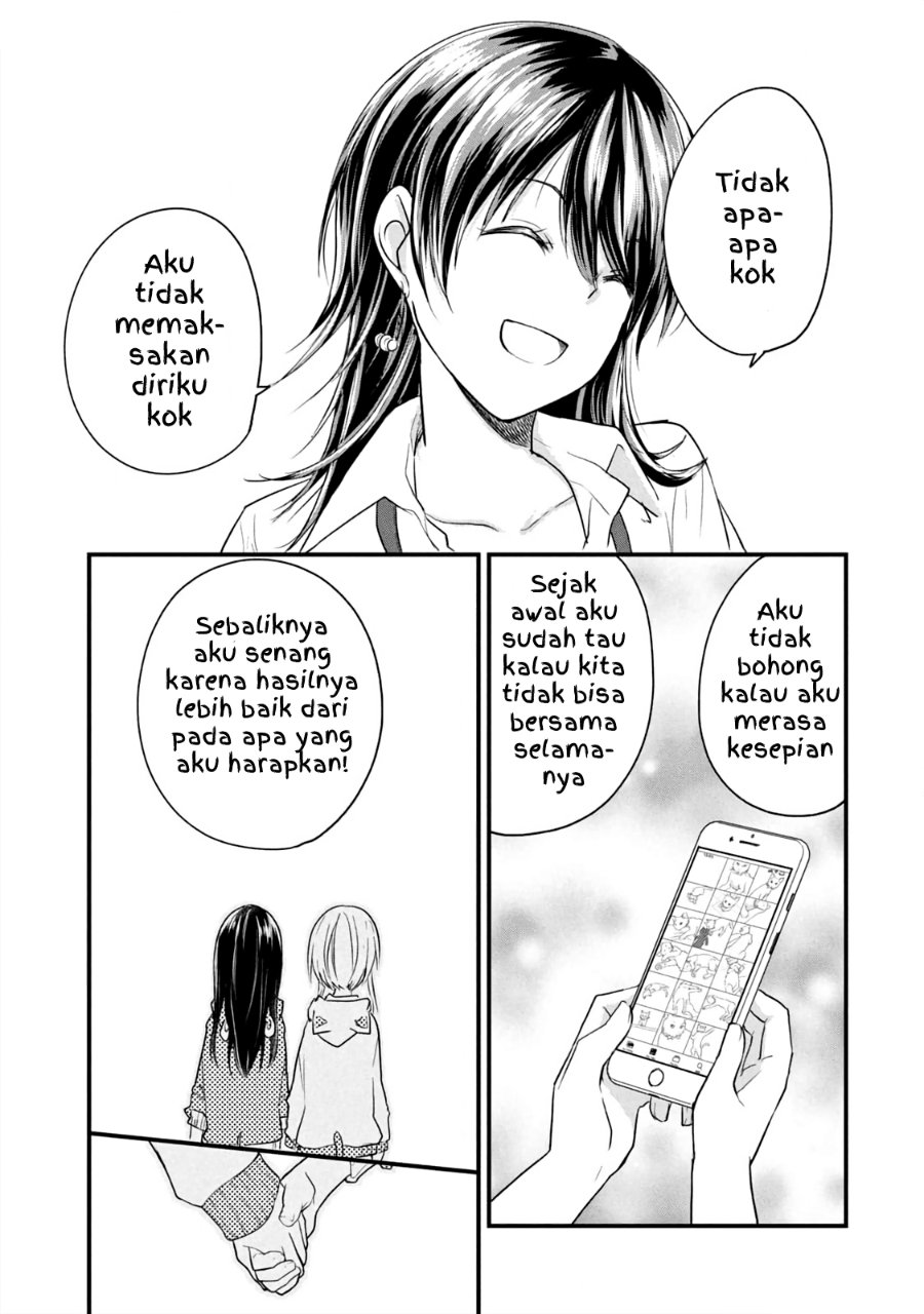 Koneko ♂ ga Matterunode Kaerimasu chapter 17 halaman 7
