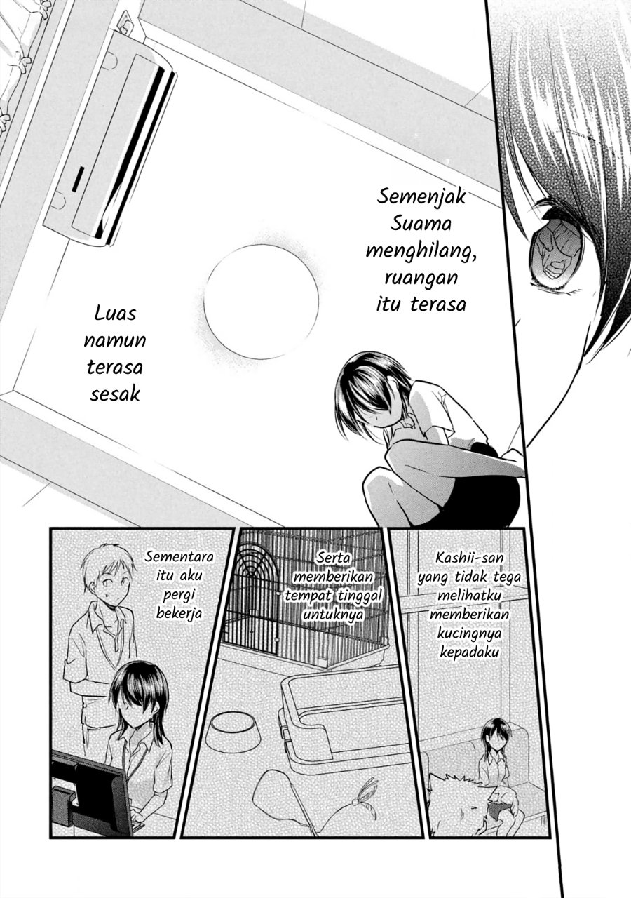 Koneko ♂ ga Matterunode Kaerimasu chapter 17 halaman 8