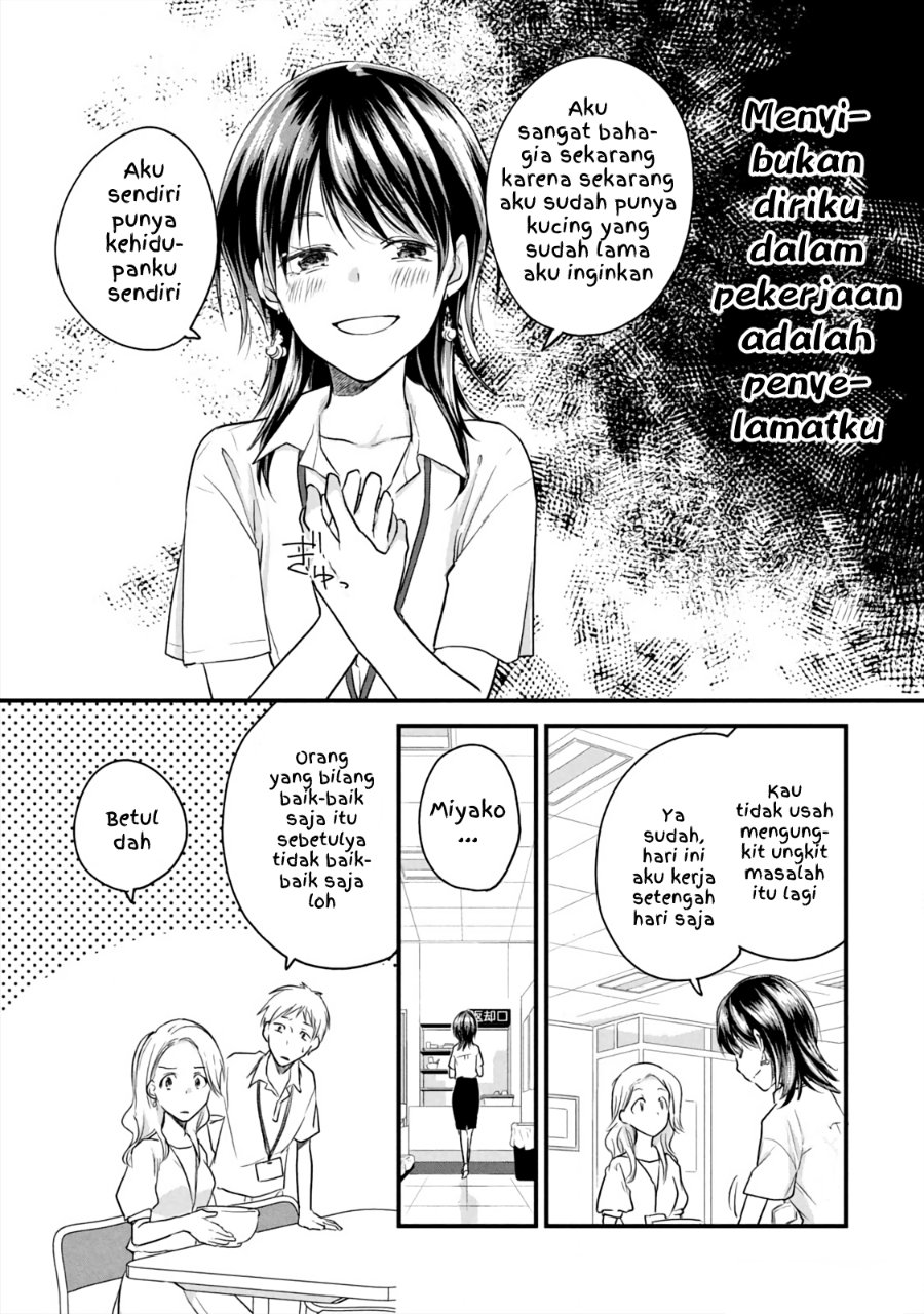 Koneko ♂ ga Matterunode Kaerimasu chapter 17 halaman 9