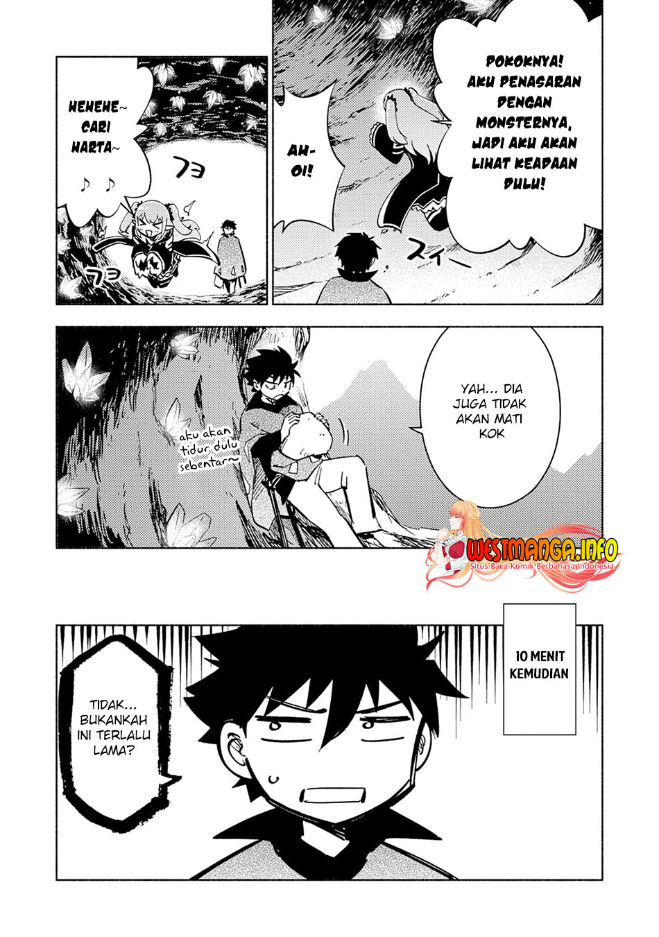 Halaman 15 dari Kono Sekai de Ore dake ga "Level Up" wo Shitteiru Chapter 11