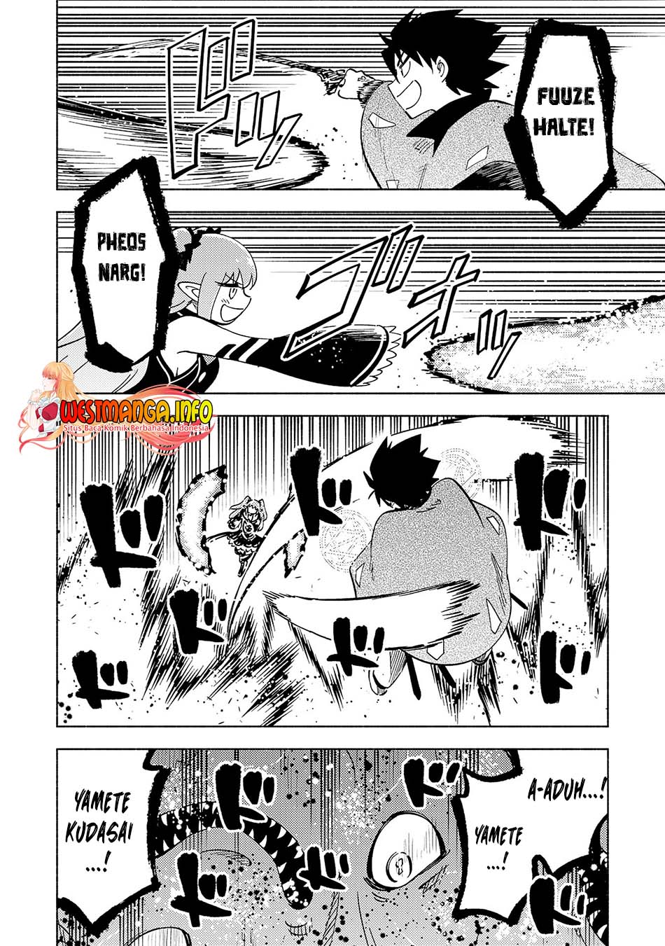 Halaman 15 dari Kono Sekai de Ore dake ga "Level Up" wo Shitteiru Chapter 13
