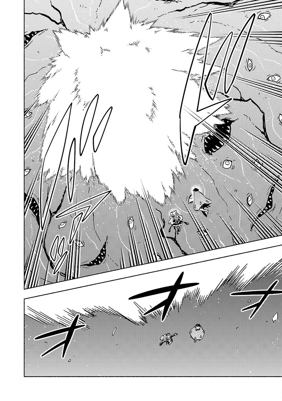 Halaman 23 dari Kono Sekai de Ore dake ga "Level Up" wo Shitteiru Chapter 13
