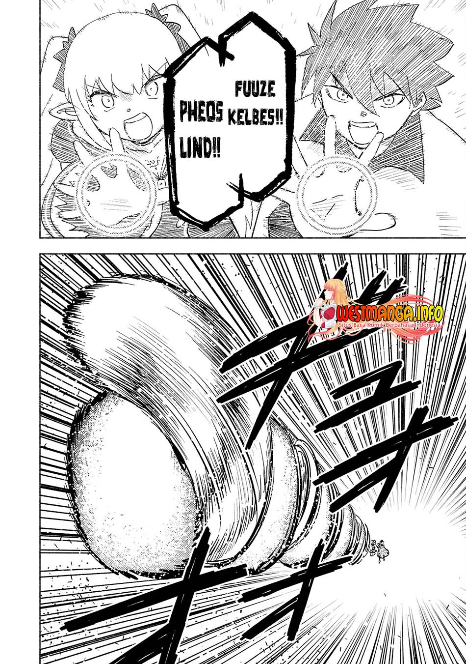 Halaman 25 dari Kono Sekai de Ore dake ga "Level Up" wo Shitteiru Chapter 13