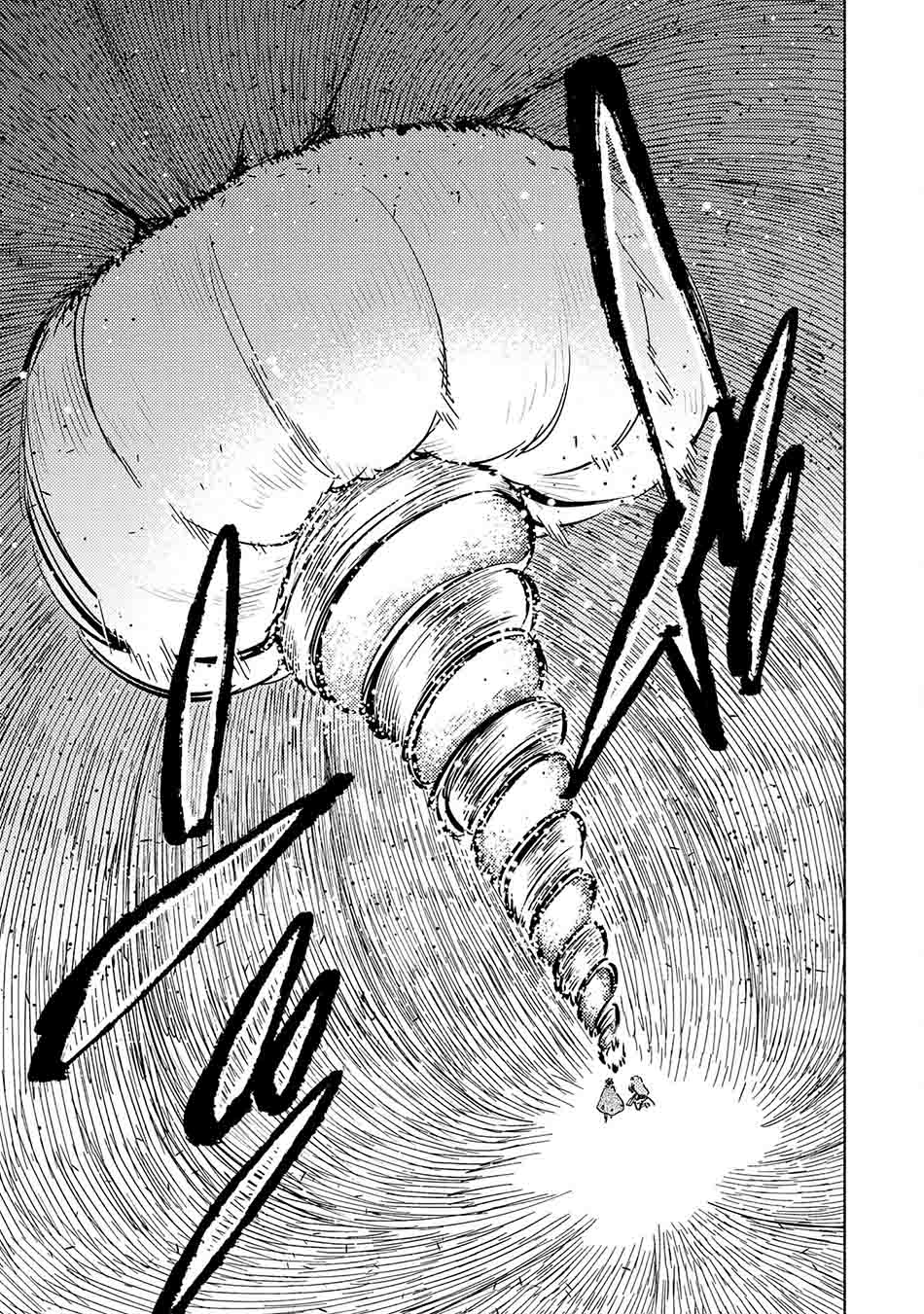 Halaman 26 dari Kono Sekai de Ore dake ga "Level Up" wo Shitteiru Chapter 13