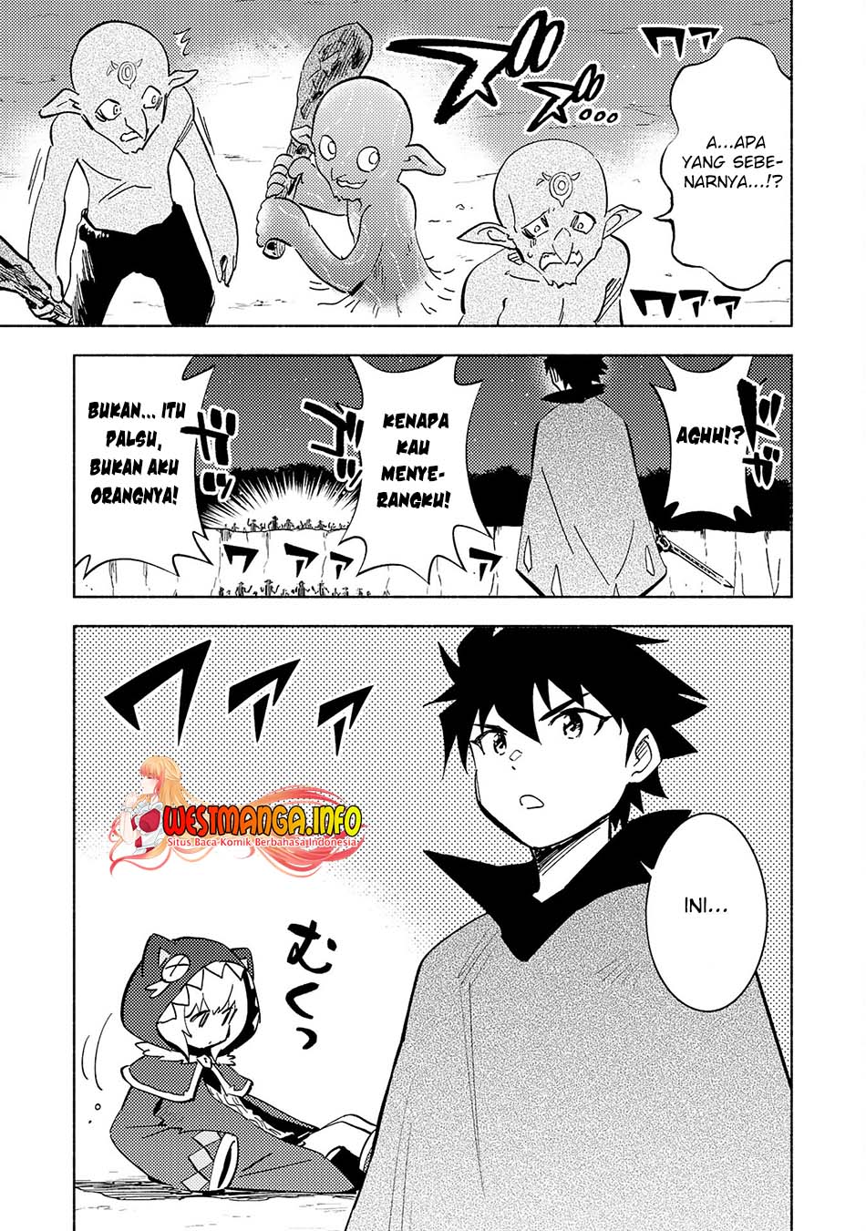 Halaman 17 dari Kono Sekai de Ore dake ga "Level Up" wo Shitteiru Chapter 15