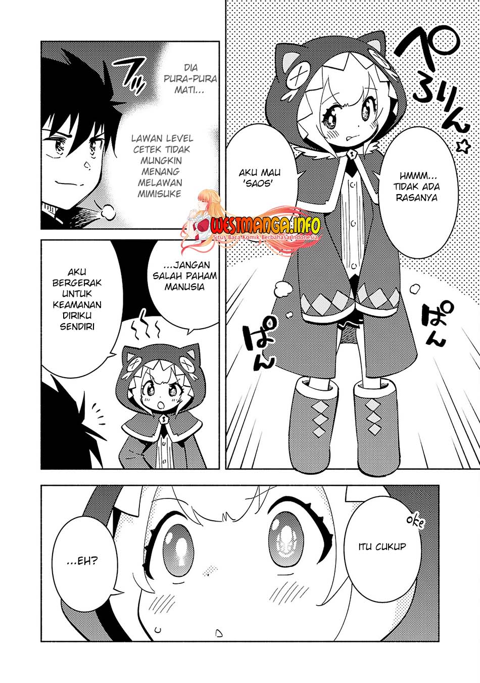 Halaman 18 dari Kono Sekai de Ore dake ga "Level Up" wo Shitteiru Chapter 15