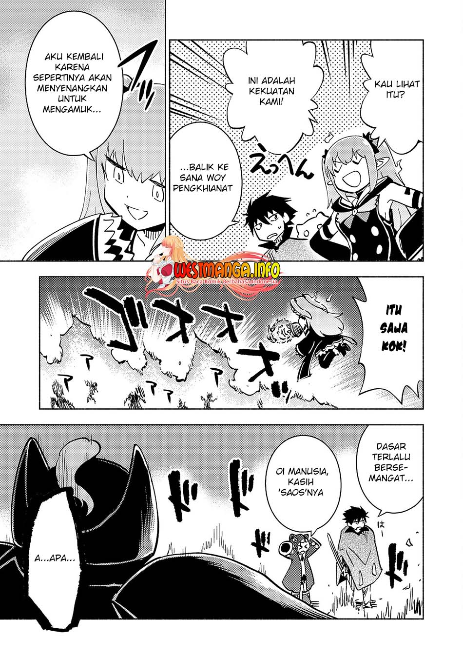 Halaman 21 dari Kono Sekai de Ore dake ga "Level Up" wo Shitteiru Chapter 15