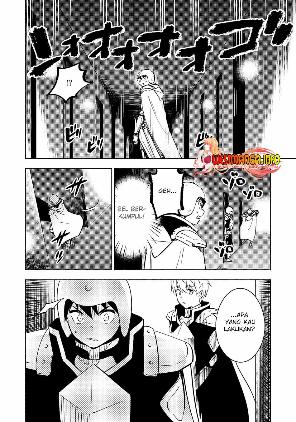 Halaman 27 dari Kono Sekai de Ore dake ga "Level Up" wo Shitteiru Chapter 18
