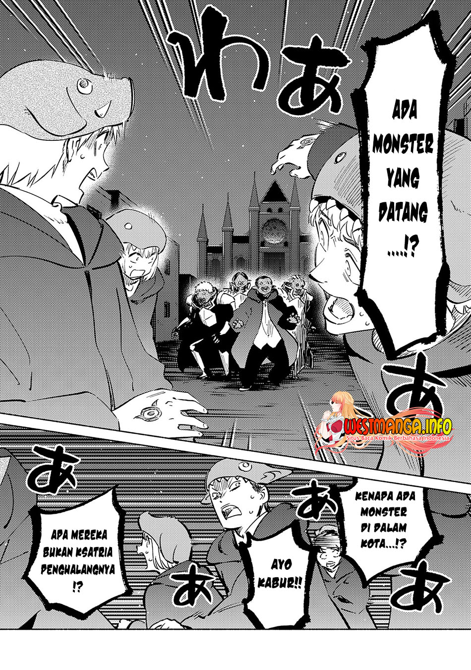 Halaman 19 dari Kono Sekai de Ore dake ga "Level Up" wo Shitteiru Chapter 19