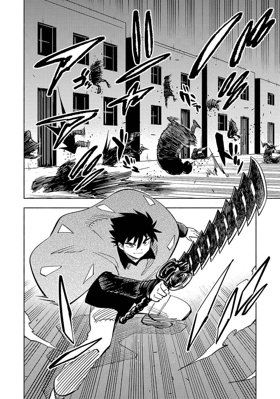 Halaman 29 dari Kono Sekai de Ore dake ga "Level Up" wo Shitteiru Chapter 19